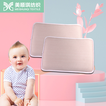 3D baby insert pillow